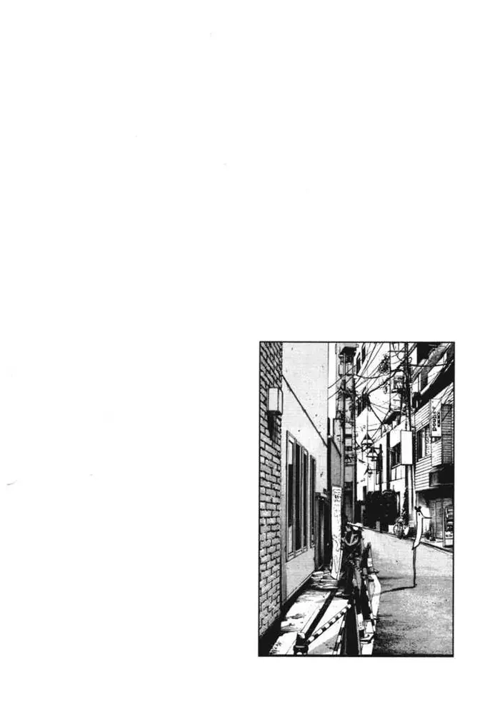 Goodnight Punpun Chapter 73 image 19_optimized